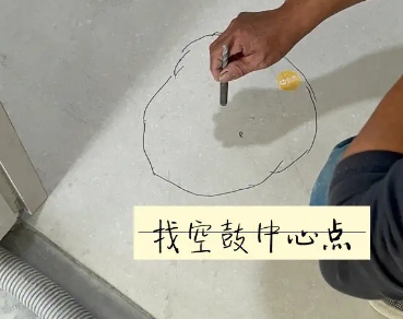 定南瓷砖空鼓维修公司分享砂料配比不正确在瓷砖铺贴过程中可能导致以下问题